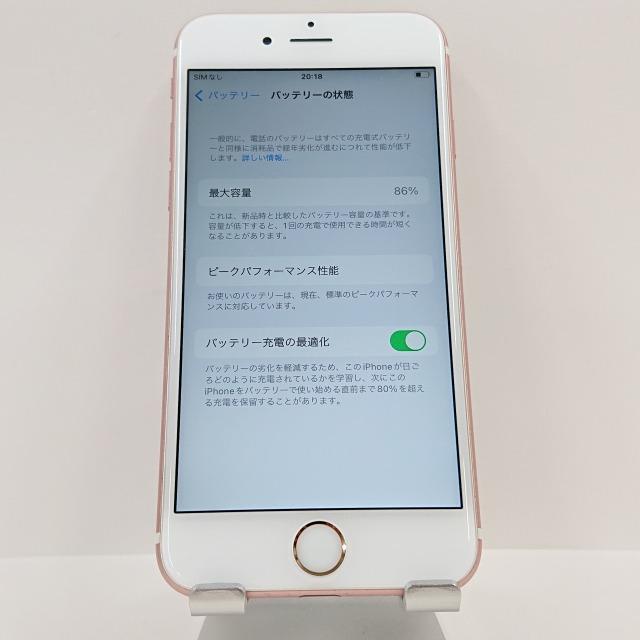 iPhone6s 128GB au ローズゴールド 送料無料 即決 本体 c00048｜arcmarketmobile｜05