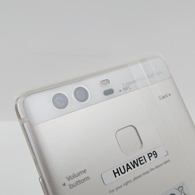 HUAWEI P9 EVA-L09 SIMフリー ミスティックシルバー 送料無料 即決
