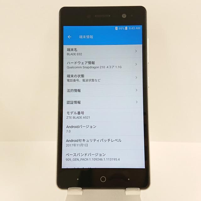 ZTE Blade E02 SIMフリー ブラック 送料無料 即決 本体 c00056