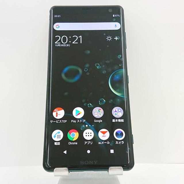 Xperia XZ3 SOV39 au フォレストグリーン 送料無料 即決 本体