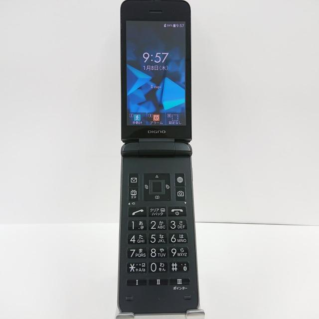 ☆ SoftBank DIGNO ケータイ3 902KC ブラック #8 DIGNO ケータイ3 902KC SoftBank ブラック 送料無料 即決 本体