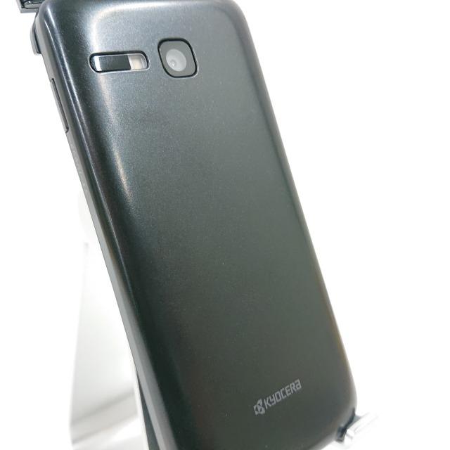 DIGNO ケータイ3 902KC SoftBank ブラック 送料無料 即決 本体 c00147