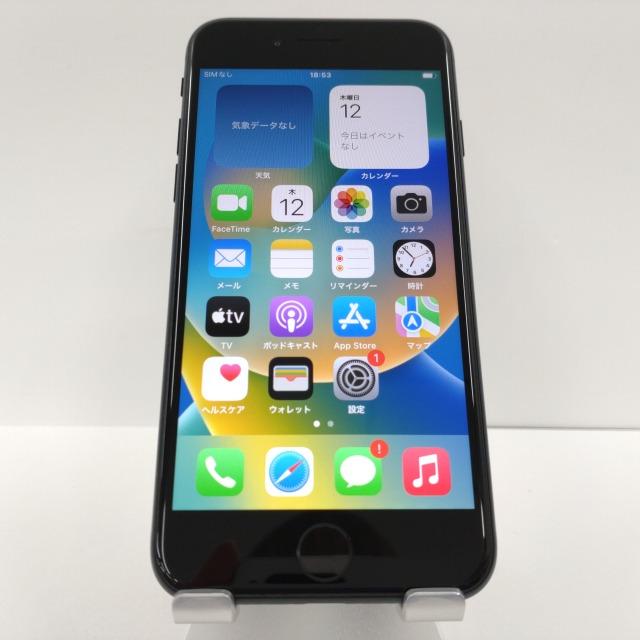 iPhoneSE 第3世代 128GB SoftBank ミッドナイト 送料無料 即決 本体