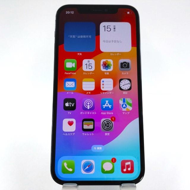 iPhone12 Pro 512GB docomo パシフィックブルー 送料無料 即決 本体 