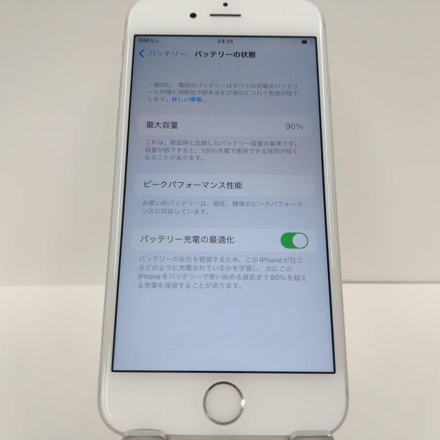 iPhone6s 32GB docomo シルバー 送料無料 即決 本体 c00235 : アーク