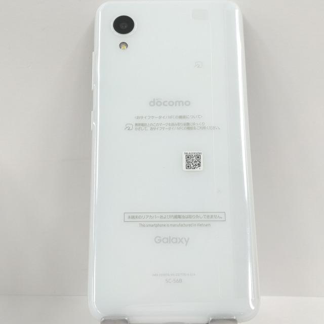 Galaxy A22 5G SC-56B docomo ホワイト 送料無料 即決 本体 c00246