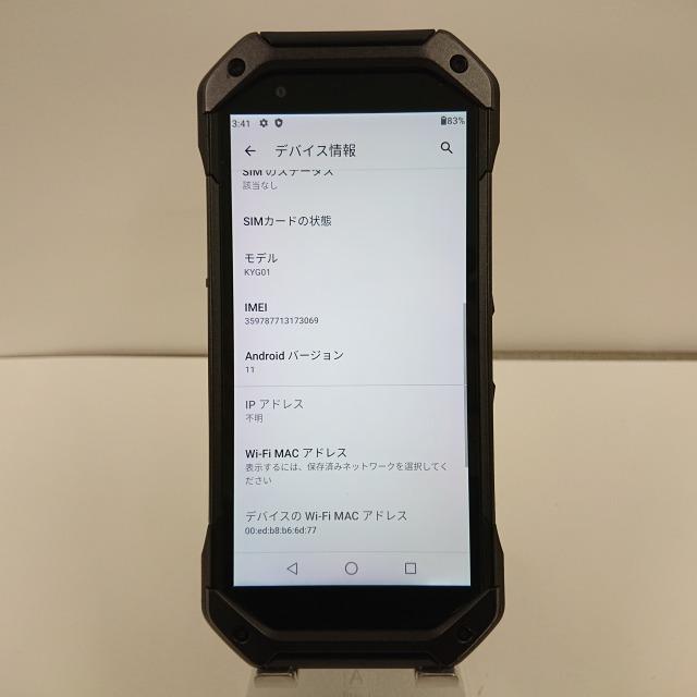 TORQUE 5G KYG01 au SIMロック解除済み ブラック 送料無料 即決 本体