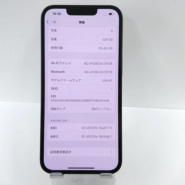 iPhone 13 128GB ミッドナイト 国内版 SIMフリー送料無料 ムスビー｜iPhone 13 128GB ミッドナイト 国内版 SIMフリー送料無料