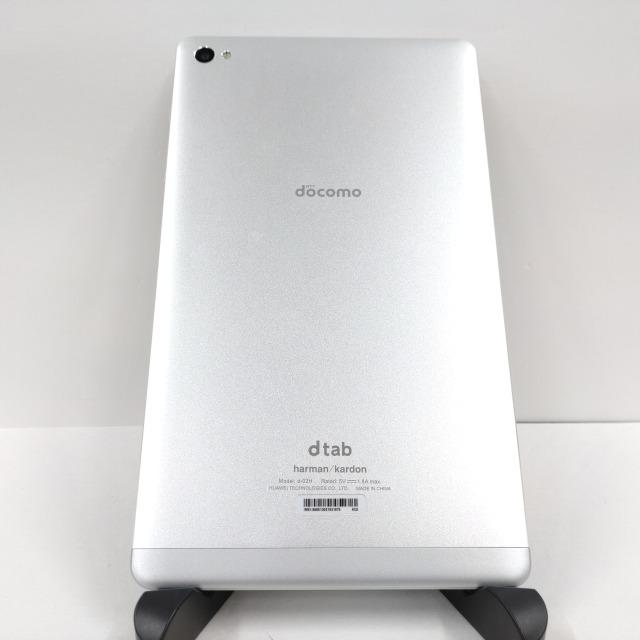 dtab Compact d-02H docomo シルバー 送料無料 即決 本体 c00388