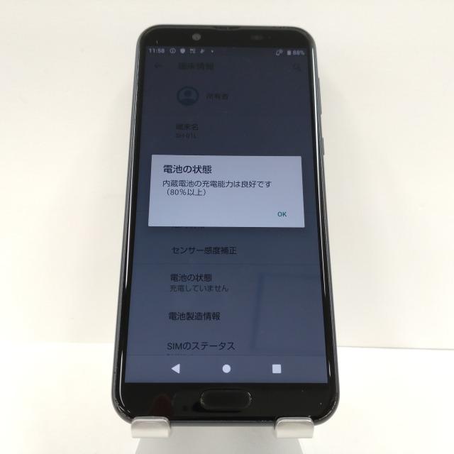 AQUOS - SH-01L ニュアンスブラック SHARP】AQUOS sense2 SH-01Lニュアンスブラック/中古(Bランク