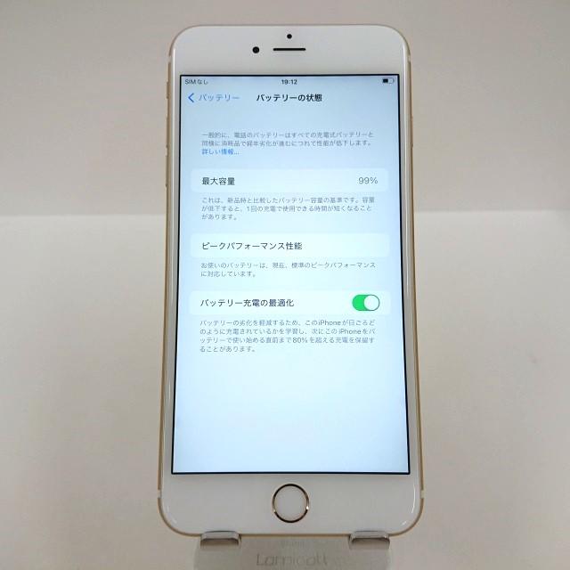 iPhone6s Plus 16GB au ゴールド 送料無料 即決 本体 c00439｜arcmarketmobile｜09