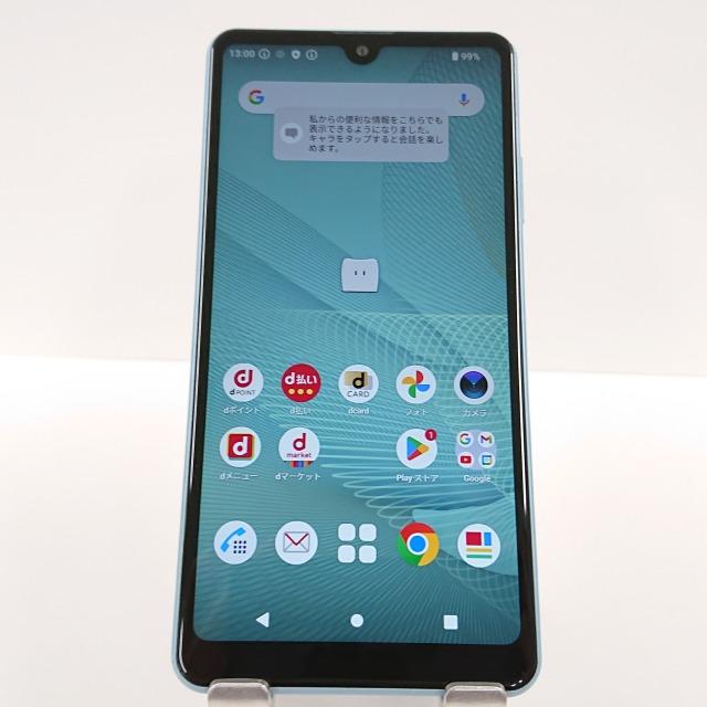 Xperia Ace II SO-41B docomo ブルー 送料無料 即決 本体 c00446