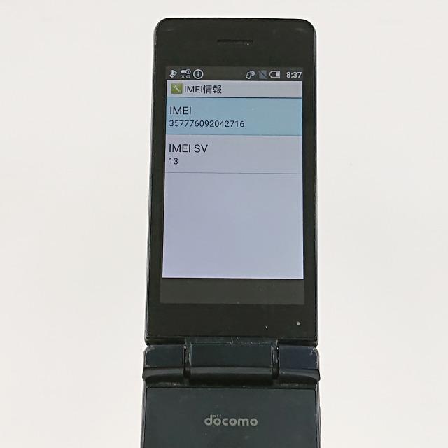 AQUOS ケータイ SH-02L docomo ブラック 送料無料 即決 本体 c00467