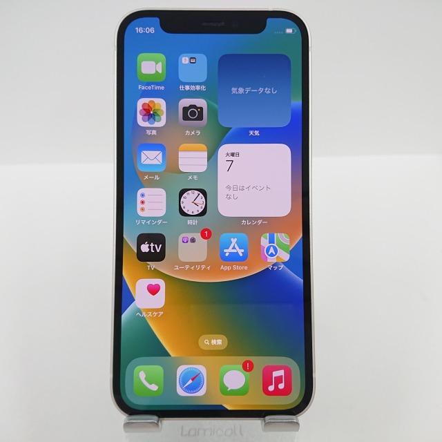 iPhone12 mini 128GB SIMフリー ホワイト 送料無料 即決 本体 c00484