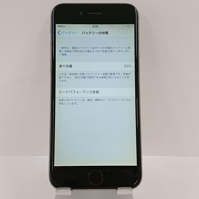 iPhone6 16GB au スペースグレー 送料無料 即決 本体 c00515 : アーク