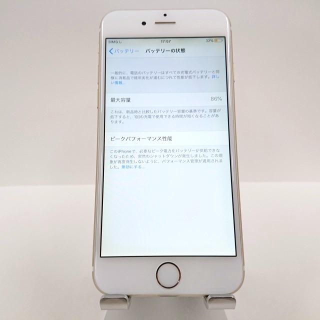iPhone6 64GB SoftBank ゴールド 送料無料 即決 本体 c00559 : アーク