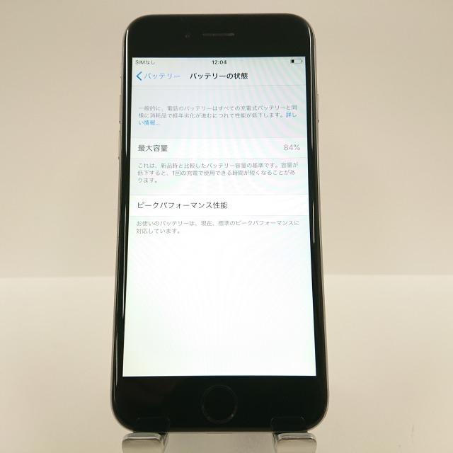 iPhone6 64GB SoftBank スペースグレー 送料無料 即決 本体 c00560｜arcmarketmobile｜05