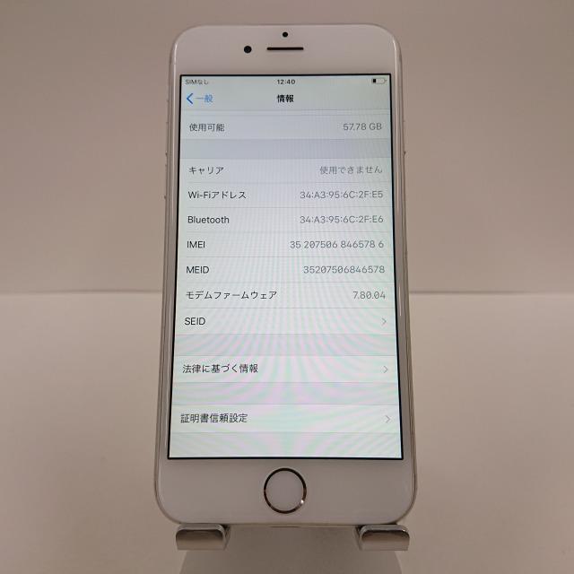iPhone6 64GB SoftBank シルバー 送料無料 即決 本体 c00565｜arcmarketmobile｜03
