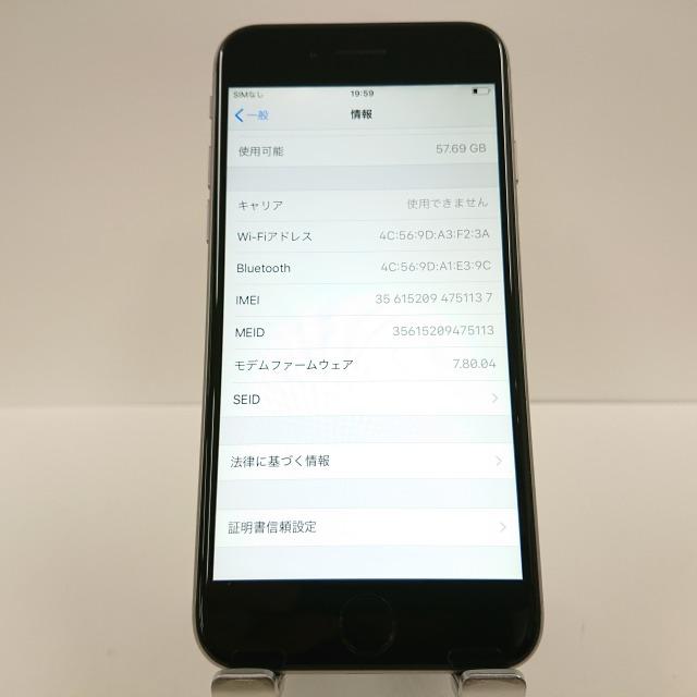 iPhone6 64GB docomo スペースグレー 送料無料 即決 本体 c00568｜arcmarketmobile｜03