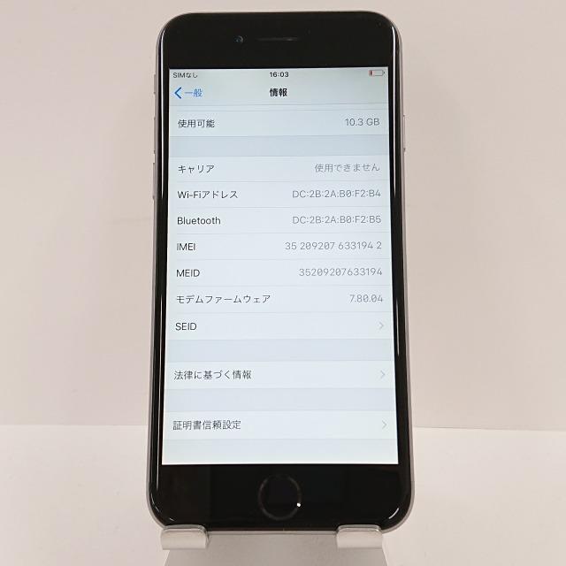 iPhone6 16GB docomo スペースグレー 送料無料 即決 本体 c00584｜arcmarketmobile｜04