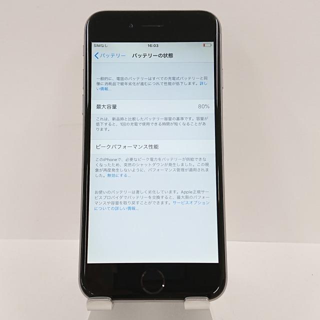 iPhone6 16GB docomo スペースグレー 送料無料 即決 本体 c00584｜arcmarketmobile｜05