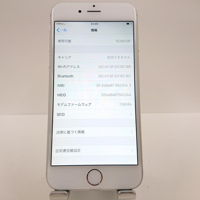 iPhone6 16GB au シルバー 送料無料 即決 本体 c00612 : アーク