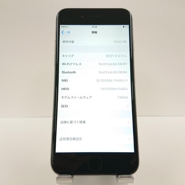 iPhone6 16GB docomo スペースグレー 送料無料 即決 本体 c00615｜arcmarketmobile｜03
