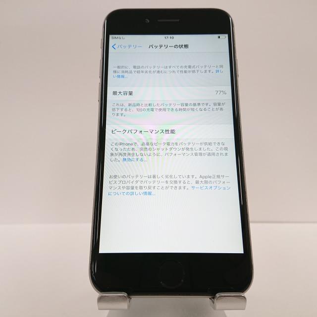 iPhone6 16GB docomo スペースグレー 送料無料 即決 本体 c00616｜arcmarketmobile｜05