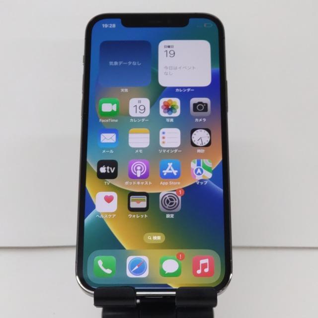 iPhone12 Pro 256GB docomo グラファイト 送料無料 即決 本体 c00673