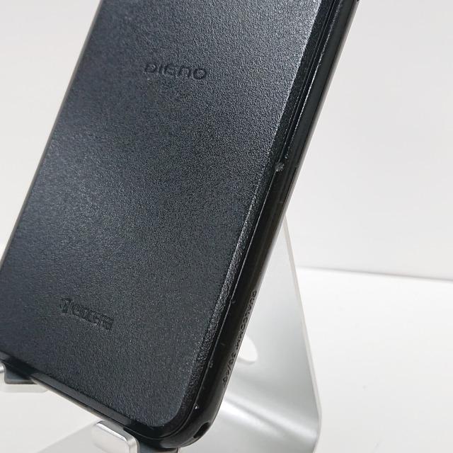 DIGNO BX 901KC SIMロック解除済み ブラック 送料無料 即決 本体