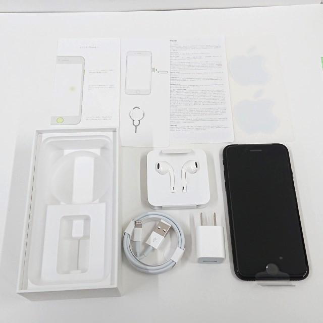 iPhone7 32GB docomo ブラック 送料無料 即決 本体 c00762｜arcmarketmobile｜02