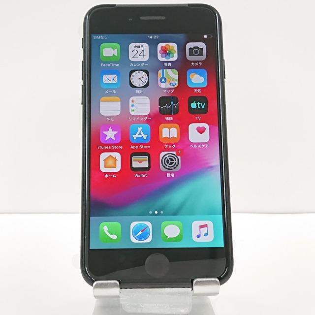 iPhone7 32GB docomo ブラック 送料無料 即決 本体 c00762 iPhone7 32GB docomo ブラック 送料無料 即決 本体 c00762