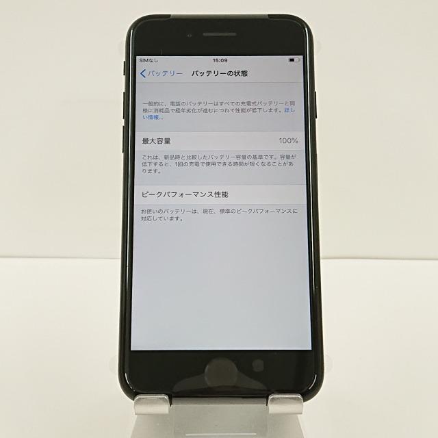 iPhone7 32GB docomo ブラック 送料無料 即決 本体 c00774｜arcmarketmobile｜06