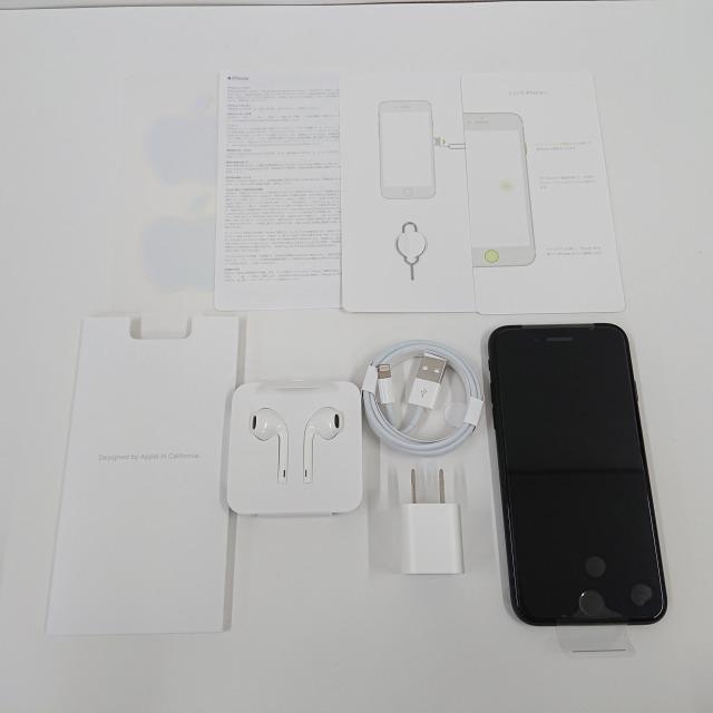 iPhone7 32GB docomo ブラック 送料無料 即決 本体 c00785 iPhone7 32GB docomo ブラック 送料無料 即決 本体 c00785