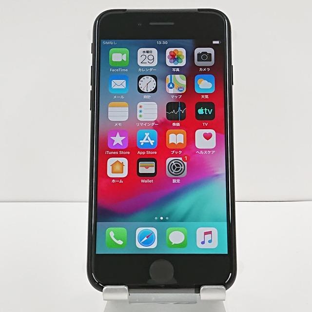 iPhone7 32GB docomo ブラック 送料無料 即決 本体 c00785 iPhone7 32GB docomo ブラック 送料無料 即決 本体 c00785