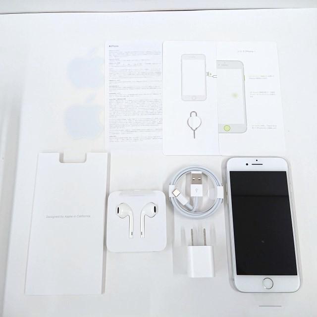 iPhone7 32GB docomo シルバー 送料無料 即決 本体 c00789 iPhone7 32GB docomo シルバー 送料無料 即決 本体 c00789