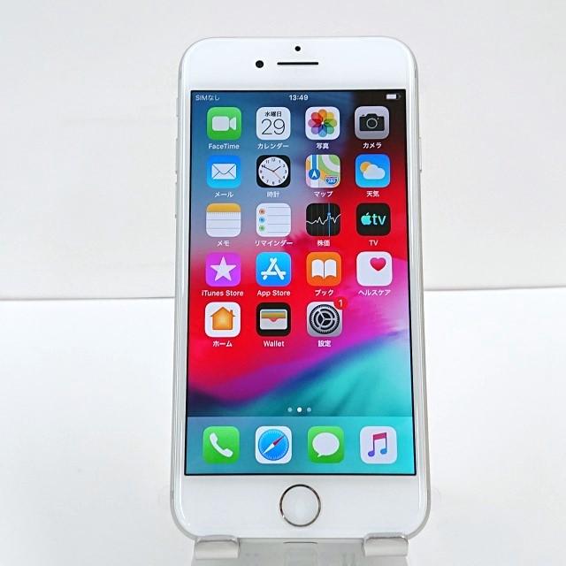 iPhone7 32GB docomo シルバー 送料無料 即決 本体 c00789 : アーク
