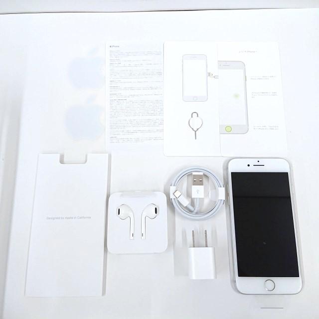 iPhone7 32GB docomo シルバー 送料無料 即決 本体 c00790 : アーク