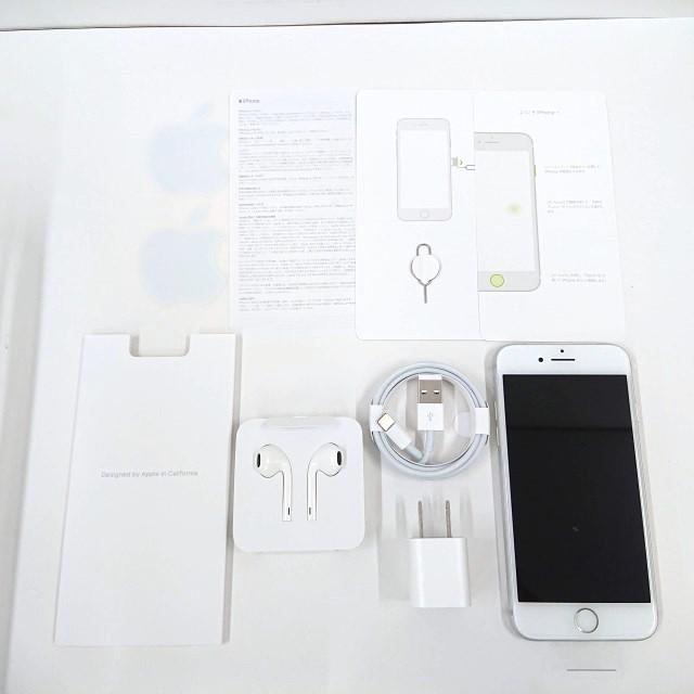 iPhone7 32GB docomo シルバー 送料無料 即決 本体 c00791 iPhone7 32GB docomo シルバー 送料無料 即決 本体 c00791