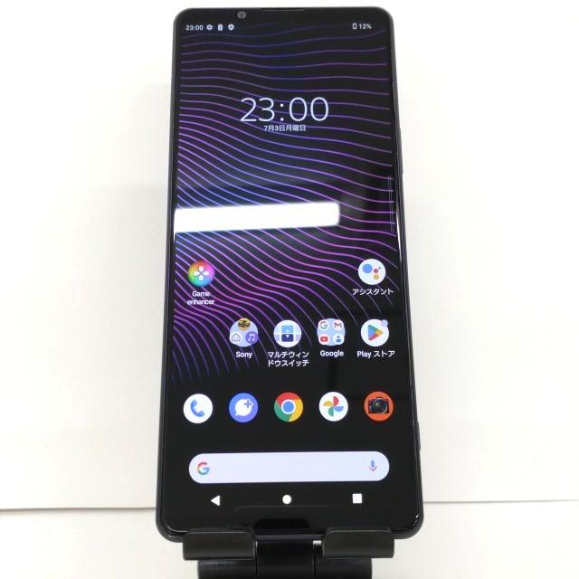 Xperia 1 III SOG03 au フロストパープル 送料無料 即決 本体 c00869