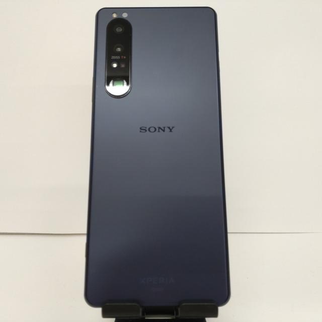 Xperia 1 III SOG03 au フロストパープル 送料無料 即決 本体 Xperia 1 III SOG03 au フロストパープル 送料無料 即決 本体