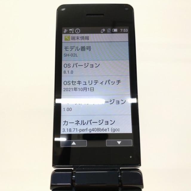AQUOS ケータイ SH-02L docomo ブラック 送料無料 即決 本体 c00885