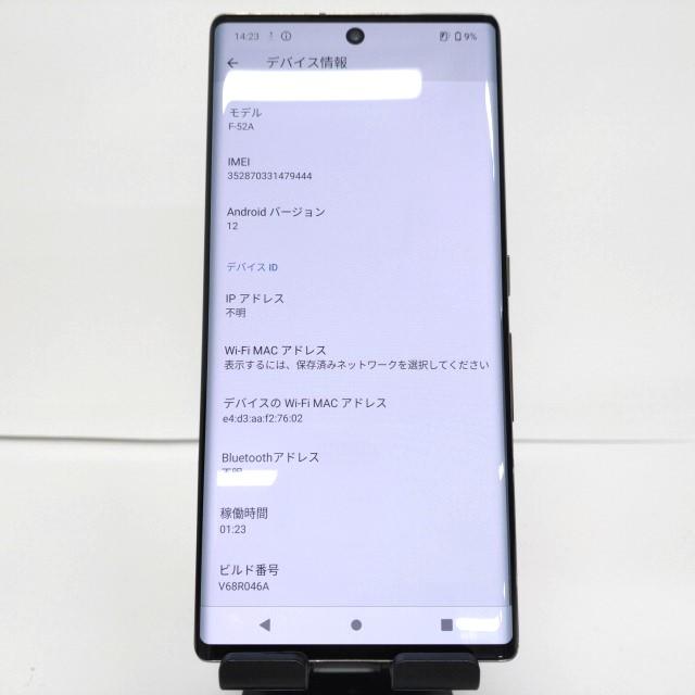 arrows NX9 F-52A docomo ゴールド 送料無料 即決 本体 c00904