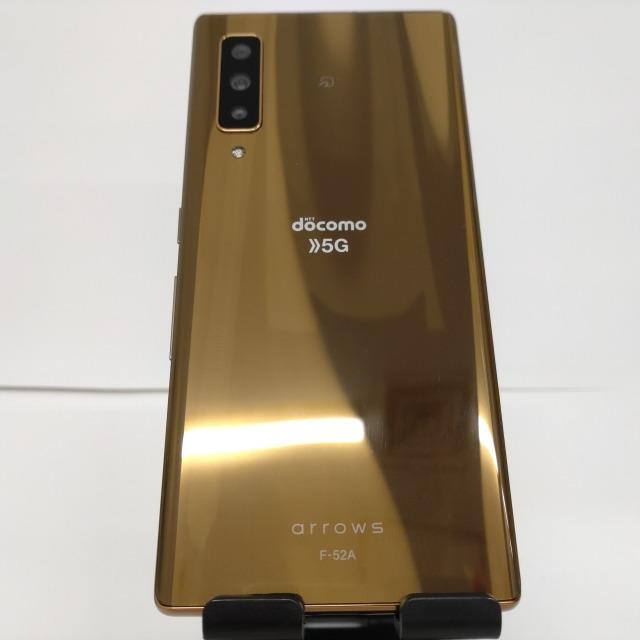 arrows NX9 F-52A docomo ゴールド 送料無料 即決 本体 c00907 arrows NX9 F-52A docomo ゴールド 送料無料 即決 本体 c00907