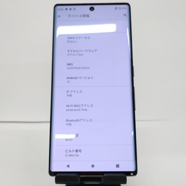 arrows NX9 F-52A docomo ゴールド 送料無料 即決 本体 c00908