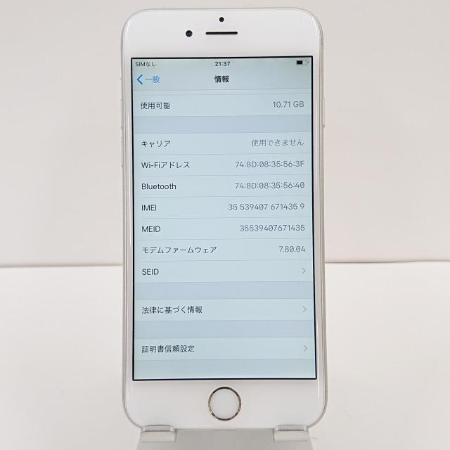 iPhone6 16GB au シルバー 送料無料 即決 本体 c01051 : アーク