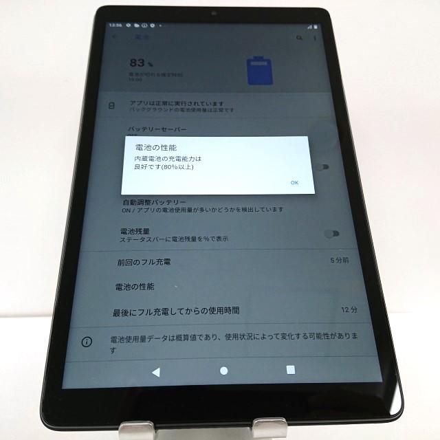 dtab Compact d-42A docomo ネイビー 送料無料 即決 本体 c01150