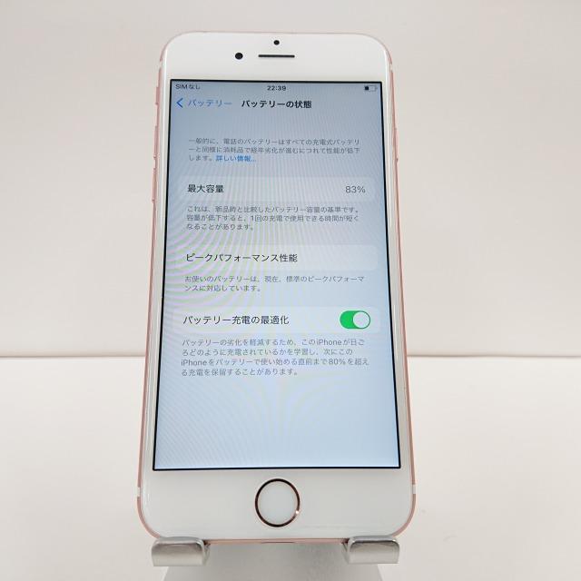 iPhone6s 128GB SoftBank ローズゴールド 送料無料 即決 本体 c01222｜arcmarketmobile｜05