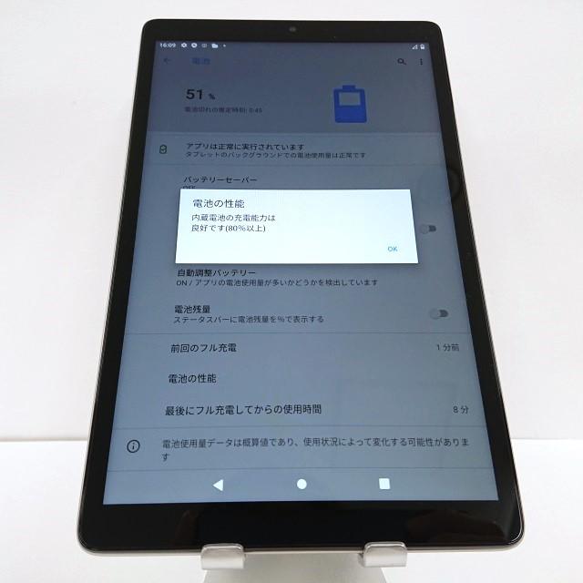 dtab Compact d-42A docomo ゴールド 送料無料 即決 本体 c01237