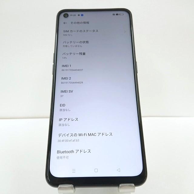 OPPO Reno5A CPH2199（SIMフリー） シルバーブラック OPPO Reno5 A CPH2199 SIMフリー シルバーブラック 送料無料